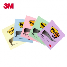 3M Post-it 报事贴便利贴654告示贴 654P彩色3 *3 4方形 10本/包