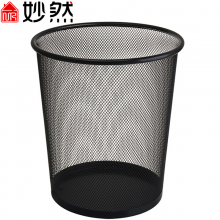垃圾桶防绣铁丝网办公室家用铁网纸篓垃圾袋