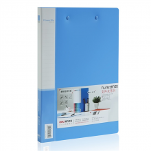 得力(deli)5302 实用文件夹 A4双强力夹 蓝色 单只装