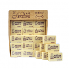  晨光文具橡皮擦铅笔擦软橡皮米菲系列MF6306黄色