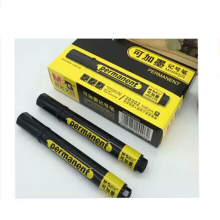 可加墨白板笔单头 晨光可加墨白板笔/记号笔 APM26302记号笔