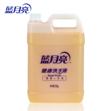 蓝月亮健康洗手液5kg大桶装家庭酒店专用 餐厅补充装洗手液