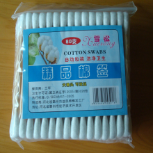 棉签棉棒面包双头雪松80支棉签
