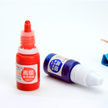  晨光印油AYZ97508快干印台印泥油10ml油性红色