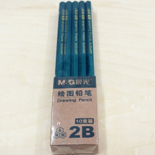 晨光2B铅笔经典六角木杆(10支)AWP35715