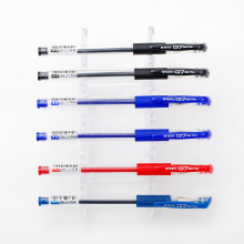 晨光中性笔风速Q7  0.5