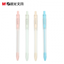 晨光中性笔裸色控AGP83001黑0.35