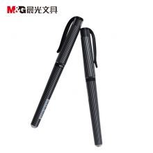 晨光中性笔GP1361黑0.5