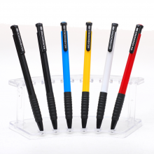 晨光圆珠笔ABP41701 0.7mm