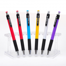 晨光圆珠笔ABP88402 0.7mm