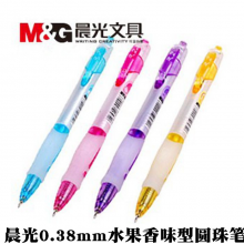 晨光圆珠笔BP8009蓝0.38