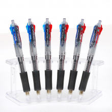 晨光中央开关圆珠笔BP8030四色0.7