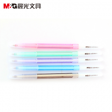 晨光小小圆珠笔BP834蓝0.5