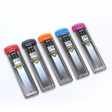 晨光铅芯SL301黑2B0.5