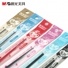 晨光中性替芯AGR64072黑0.38