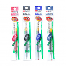 晨光中性替芯G-5黑0.5