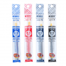 晨光中性替芯AGR65204黑0.5