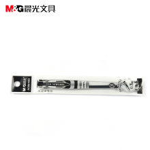 晨光中性替芯AGR67083黑0.7