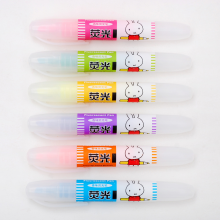 晨光荧光笔米菲MF5301蓝