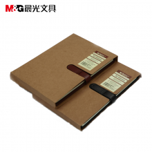 晨光B5时尚皮革胶套本100页办公2APY4F381