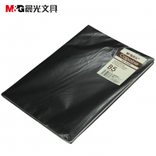 晨光B5雅纹皮本76页雅致办公APYLL488