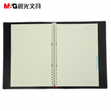 晨光B5 活页本60页 (时尚办公2)APY8C328