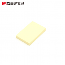 晨光3X2优事贴100页AS32A10110