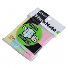 晨光YS-13 3X3四分条优事贴100页AS33A40110