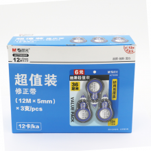 晨光修正带丝滑超值装ACT55306白12m