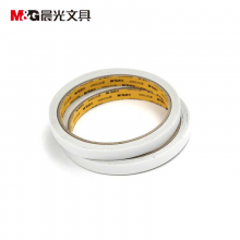 晨光棉纸双面胶带9mm*10y(2卷)AJD97348