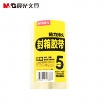 晨光普透封箱胶带60mm*60y(5卷)AJD97333