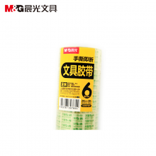 晨光文具胶带24mm*30y(6卷)AJD97325
