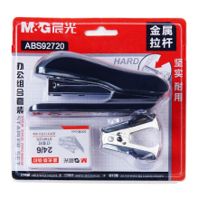 晨光12号订书机组合套装ABS92720