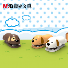 晨光订书机套装卡通小狗12号ABS92820