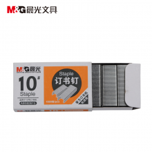 晨光10号订书钉ABS92615
