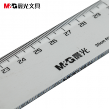 晨光30cm直尺办公ARL96005