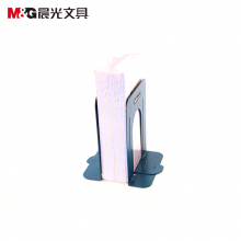 晨光6寸书立办公ABS91706