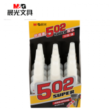 晨光502胶防堵塞AWG97045