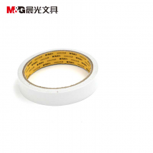 晨光棉纸双面胶带18mm*10y AJD97350