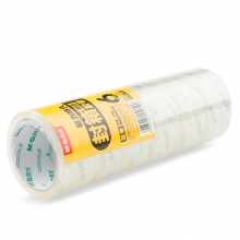 晨光超透封箱胶带48mm*50yAJD97384