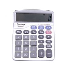 晨光计算器语音型ADG98123