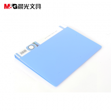 晨光30页资料册蓝ADM94526A