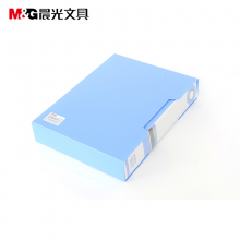 晨光80页资料册+外套蓝ADM94529A