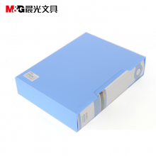 晨光100页资料册+外套蓝ADM94530B