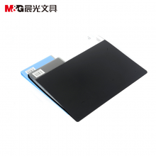 晨光经济型20页资料册蓝ADM94629A