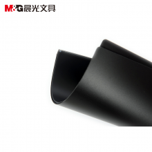 晨光经济型40页资料册蓝ADM94631A