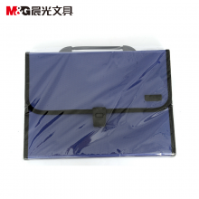 晨光风琴包蓝AWT90959A