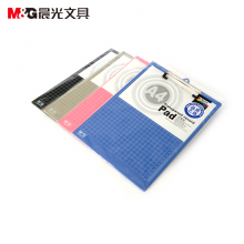 晨光A4记事板竖式塑料ADM94510