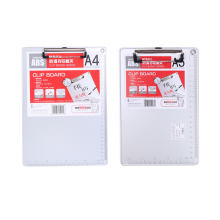 晨光板夹A4线型夹防滑书写ADM94863