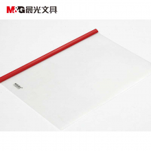 晨光5MM抽杆夹ADM94519